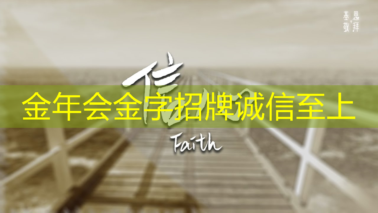 国民技术推出新款物联网安全芯片N32S003 国民技术推出新款物联网安全芯片N32S003