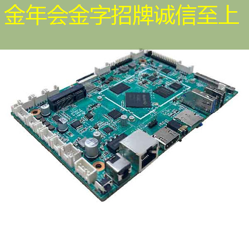 深圳市物联网产业协会举办新型AI计算芯片驱动物联网应用升级沙龙 深圳市物联网产业协会举办新型AI计算芯片驱动物联网应用升级沙龙