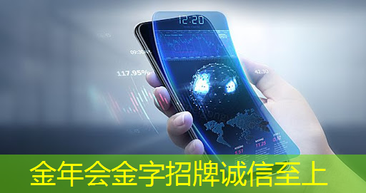 中国AI芯片市场规模去年达81亿元,云端训练芯片占据一半 中国AI芯片市场规模去年达81亿元,云端训练芯片占据一半