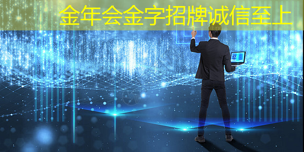 合见工软吴晓忠:EDA是国产智算芯片设计的加速器 合见工软吴晓忠:EDA是国产智算芯片设计的加速器