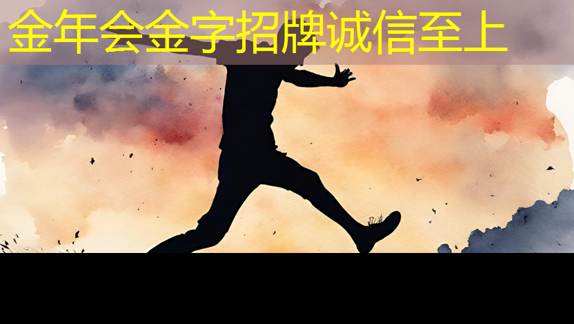 芯片反击战!英伟达被调查,谁是最终赢家? 芯片反击战!英伟达被调查,谁是最终赢家?