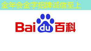 芯片反击战!英伟达被调查,谁是最终赢家? 芯片反击战!英伟达被调查,谁是最终赢家?