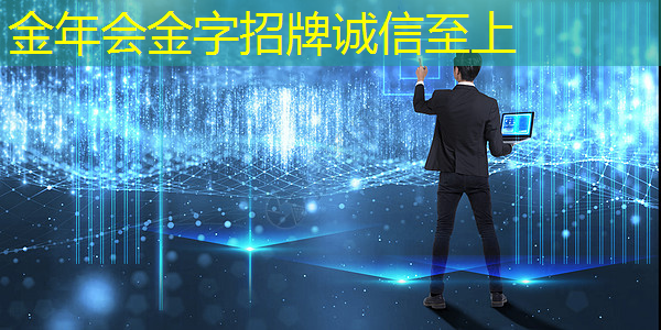 仪表芯片系列 — 功耗管理 仪表芯片系列 — 功耗管理