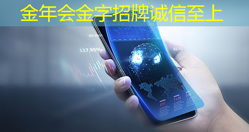 科技有望成为接下来的主线行情,芯片半导体产业链龙头股盘点! 科技有望成为接下来的主线行情,芯片半导体产业链龙头股盘点!