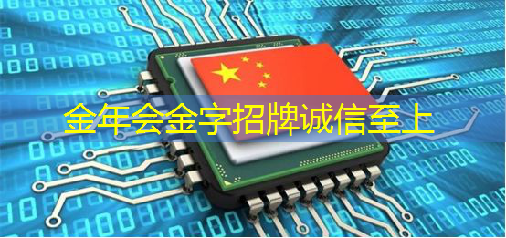 AI算力集群将扩展到百万芯片 算力需求预计持续高增 普通光缆集采将启动 AI算力集群将扩展到百万芯片 算力需求预计持续高增 普通光缆集采将启动
