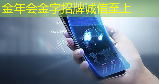 电脑显卡魔改成智驾芯片!算力超Orin八倍 自动驾驶真靠谱了? 电脑显卡魔改成智驾芯片!算力超Orin八倍 自动驾驶真靠谱了?