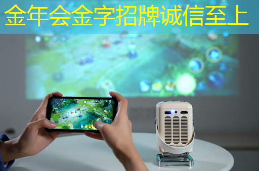 高通推出AI优化芯片,探路物联网与视觉智能 高通推出AI优化芯片,探路物联网与视觉智能