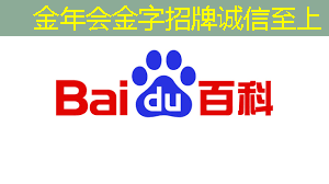 直播预告 | 你不容错过的智能汽车与芯片应用高浓度干货交流会 直播预告 | 你不容错过的智能汽车与芯片应用高浓度干货交流会