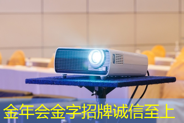 上海形成智能芯片产业集群,去年来有17块AI芯片点亮成功 上海形成智能芯片产业集群,去年来有17块AI芯片点亮成功
