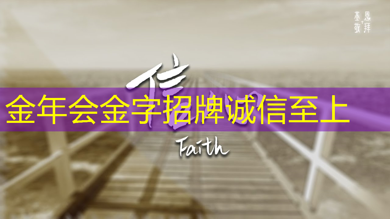 经贸速报|从英伟达芯片全球受捧看中美竞争态势加剧 经贸速报|从英伟达芯片全球受捧看中美竞争态势加剧