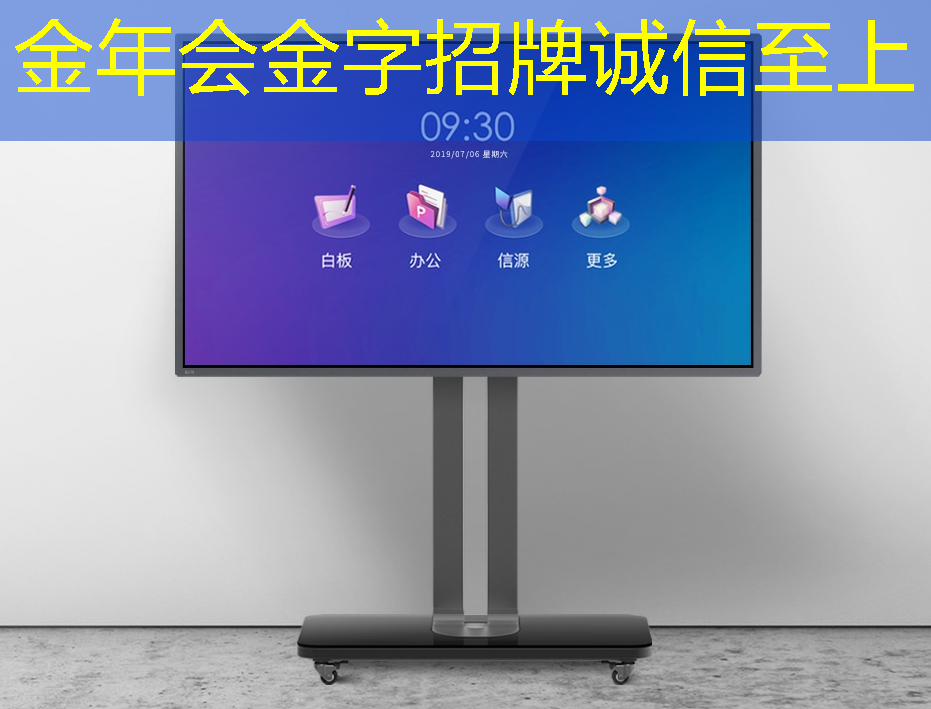 倒计时:人工智能及AI芯片设计论坛(7月25日,北京) 倒计时:人工智能及AI芯片设计论坛(7月25日,北京)