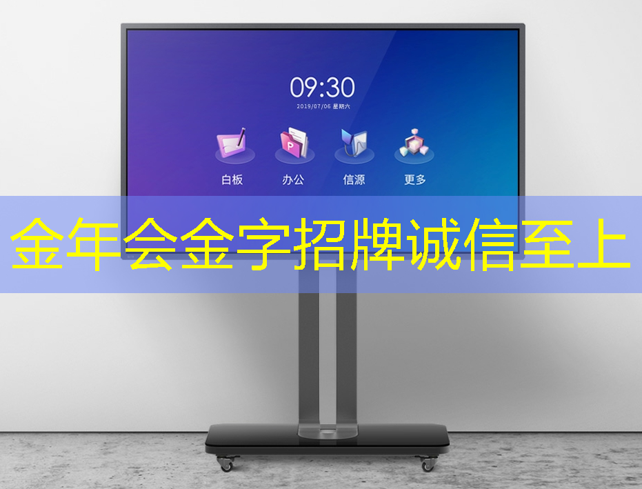 孵化器Roobo还要做智能家庭入口 推出语音识别芯片/系统 孵化器Roobo还要做智能家庭入口 推出语音识别芯片/系统