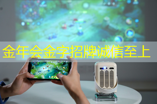 孵化器Roobo还要做智能家庭入口 推出语音识别芯片/系统 孵化器Roobo还要做智能家庭入口 推出语音识别芯片/系统