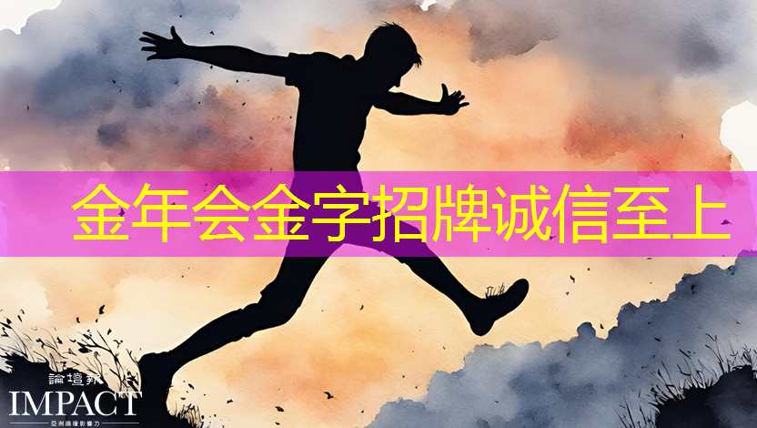 中国芯片发展:外力难阻的自主征程 中国芯片发展:外力难阻的自主征程