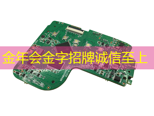 中国芯片发展:外力难阻的自主征程 中国芯片发展:外力难阻的自主征程