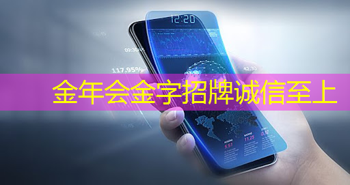 世界互联网大会创新发展典型案例揭晓 快手SL200芯片等十大项目入选 世界互联网大会创新发展典型案例揭晓 快手SL200芯片等十大项目入选