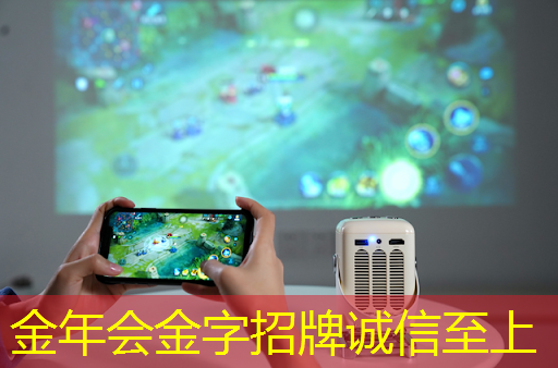 世界互联网大会创新发展典型案例揭晓 快手SL200芯片等十大项目入选 世界互联网大会创新发展典型案例揭晓 快手SL200芯片等十大项目入选