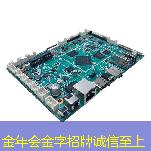 再获突破!汇顶科技新一代安全芯片荣获CC EAL6+安全认证 再获突破!汇顶科技新一代安全芯片荣获CC EAL6+安全认证