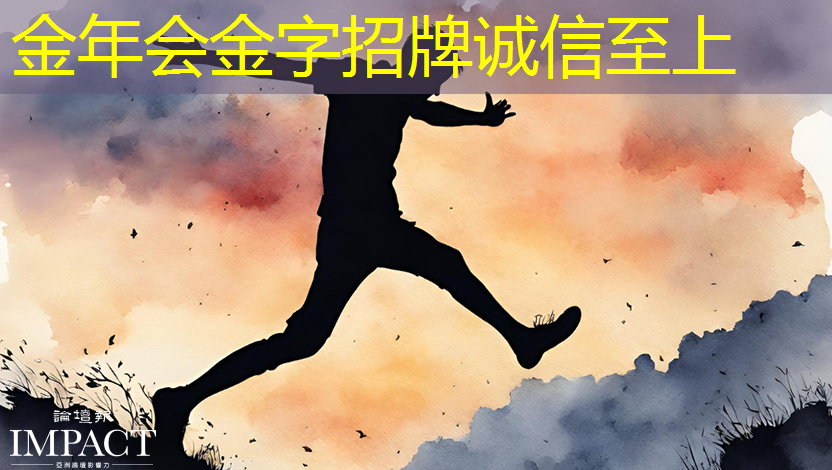 自主核心芯片!这个中国超5G技术将在欧洲推广 广州地铁已用上 自主核心芯片!这个中国超5G技术将在欧洲推广 广州地铁已用上