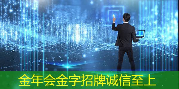 人工智能的最大瓶颈:强大芯片供应链的局限性 人工智能的最大瓶颈:强大芯片供应链的局限性