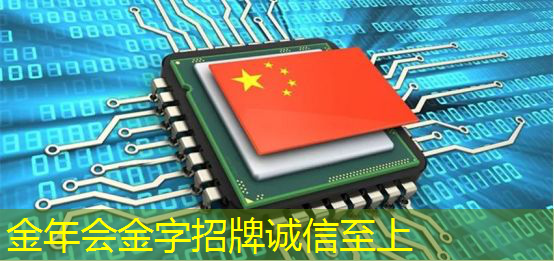 董明珠的芯片豪赌:格力的创新征途 董明珠的芯片豪赌:格力的创新征途