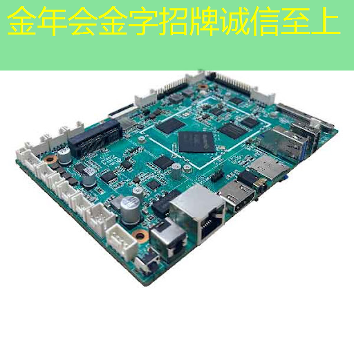 AI及量子计算等均将受益!最新芯片可解决光学无线通信最大障碍 AI及量子计算等均将受益!最新芯片可解决光学无线通信最大障碍