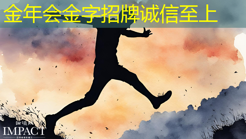 国科微全系边端AI芯片闪耀WAIC2024：加速拥抱AI与大模型