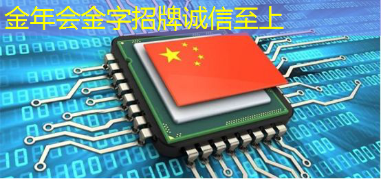 轮胎也要变智能了,装芯片的轮胎你见过吗? 轮胎也要变智能了,装芯片的轮胎你见过吗?
