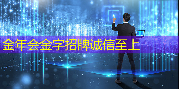 中国“芯”时代到来!百度发布中国第一款云端全功能AI芯片“昆仑” 中国“芯”时代到来!百度发布中国第一款云端全功能AI芯片“昆仑”