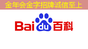 美图做芯片是在忽悠股民吗? 美图做芯片是在忽悠股民吗?