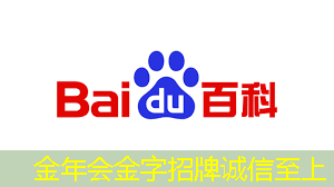 汽车缺芯潮下,寒武纪进军车载智能芯片,早盘大涨逾7% 汽车缺芯潮下,寒武纪进军车载智能芯片,早盘大涨逾7%