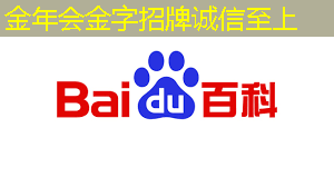北京大学集成电路学院院长蔡一茂:智能芯片发展与挑战|GTIC 2022 北京大学集成电路学院院长蔡一茂:智能芯片发展与挑战|GTIC 2022
