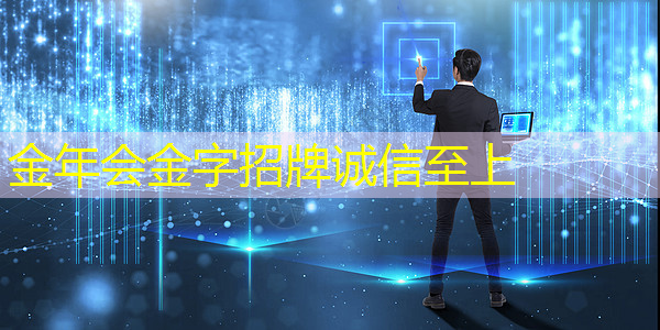 中国芯片崛起:华为突破技术封锁,产业链自主可控,未来可期 中国芯片崛起:华为突破技术封锁,产业链自主可控,未来可期