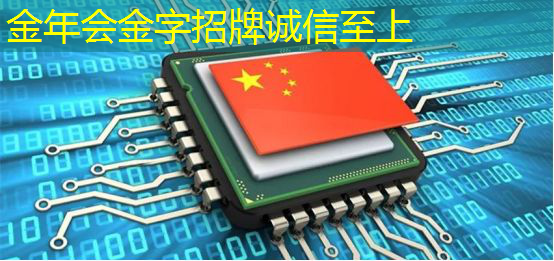 创业说|专注高性能通讯芯片设计,朗力半导体成无线短距通信领域“黑马”新变量 创业说|专注高性能通讯芯片设计,朗力半导体成无线短距通信领域“黑马”新变量
