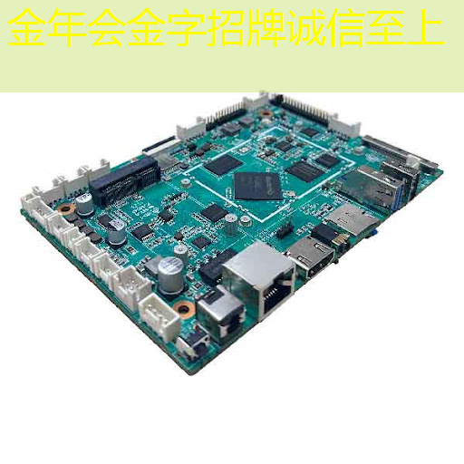 ASIC芯片瑞斯康达,鸿蒙概念鼎信通讯,AI眼镜博士眼镜 ASIC芯片瑞斯康达,鸿蒙概念鼎信通讯,AI眼镜博士眼镜