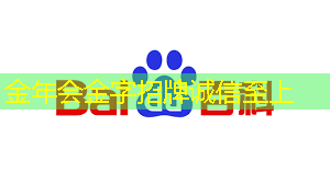 芯片封测流程有哪些? 芯片封测流程有哪些?