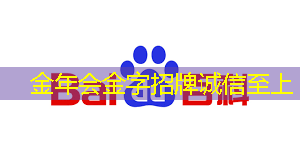 国奖+3!芯片设计赛道决赛与FPGA创新设计赛道再添国家级奖项! 国奖+3!芯片设计赛道决赛与FPGA创新设计赛道再添国家级奖项!