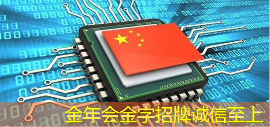 Dave Raggett:芯片的标准化有利于物联网开放性的提高 Dave Raggett:芯片的标准化有利于物联网开放性的提高