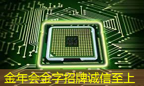 全志V3S Linux 0芯片结LVGL,打造高效液体探测解决方案 全志V3S Linux 0芯片结LVGL,打造高效液体探测解决方案