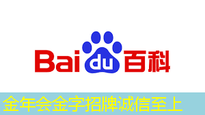 Blackwell人工智能芯片产量增加 英伟达Q4指引被称保守 Blackwell人工智能芯片产量增加 英伟达Q4指引被称保守