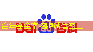 “光”速进化:光芯片有望让AI计算再提速 “光”速进化:光芯片有望让AI计算再提速