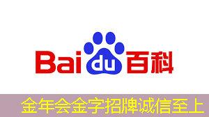 中科院院士支持孙凝晖院士的意见,中国芯片发展不能只靠华为垄断 中科院院士支持孙凝晖院士的意见,中国芯片发展不能只靠华为垄断