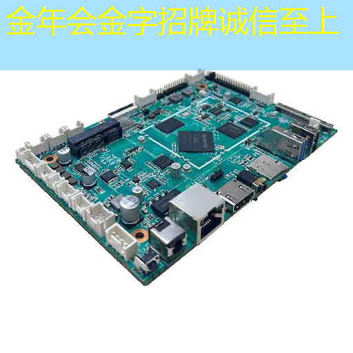进入壁垒三高的SoC芯片行业发展前景如何 市场集中度高是机会吗 进入壁垒三高的SoC芯片行业发展前景如何 市场集中度高是机会吗