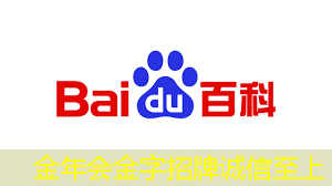 深圳国际智能家居大会丨中国电力线电力线载波(PLC)芯片技术发展趋势 深圳国际智能家居大会丨中国电力线电力线载波(PLC)芯片技术发展趋势