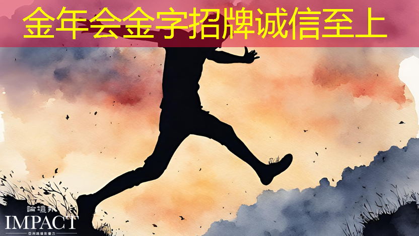 自动驾驶的大脑——芯片简介 自动驾驶的大脑——芯片简介