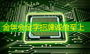 AI眼镜引爆市场,AI芯片+出货量20亿颗+深度绑定豆包,人气龙头,一触即发! AI眼镜引爆市场,AI芯片+出货量20亿颗+深度绑定豆包,人气龙头,一触即发!