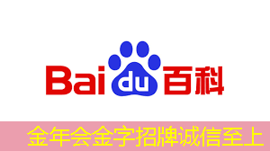 国芯科技和硅臻技术联合发展智能终端量子安全芯片技术和产品 国芯科技和硅臻技术联合发展智能终端量子安全芯片技术和产品