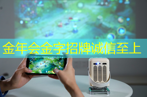 重磅上线,湖南农信智能芯片手机银行来了,一张芯片,满足您更多需求!更有三千元大礼等您拿!详情请戳↓↓↓ 重磅上线,湖南农信智能芯片手机银行来了,一张芯片,满足您更多需求!更有三千元大礼等您拿!详情请戳↓↓↓