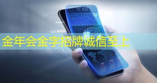 汽车芯片供应商一览及智能电动汽车产业链全景图 汽车芯片供应商一览及智能电动汽车产业链全景图