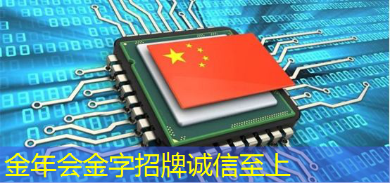 种子是农业的“芯片”,农业院士专家呼吁,用科技让农民富起来 种子是农业的“芯片”,农业院士专家呼吁,用科技让农民富起来